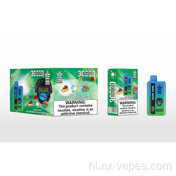 बैंग किंग 30000 पफ्स डिस्पोजेबल रिचार्जेबल वेप